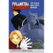 Fullmetal Alchemist: The Ties That Bind (Osi)