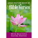 Adult Picture Book of Bible Verses: With Beautiful Nature Photos