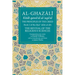 The Principles of the Creed: Book 2 of the Revival of the Religious Sciences