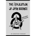 The evolution of open science