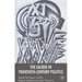 The Sacred in Twentieth-Century Politics: Essays in Honour of Professor Stanley G. Payne