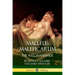 Malleus Maleficarum: The Witch Hammer