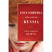 Encyclopedia of a Life in Russia