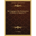 The Language of the Pentateuch in Its Relation to Egyptian V1