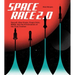Space Race 2.0: Spacex, Blue Origin, Virgin Galactic, Nasa, and the Privatization of the Final Frontier