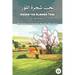 Under the Almond Tree: Modern Standard Arabic Reader