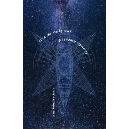 Even the Milky Way is Undocumented