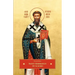 St. Germanus of Auxerre