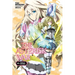 The Asterisk War, Vol. 9 (Light Novel): Whispers of a Long Farewell