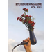 Etchings Literary and Fine Arts Magazine 33.1