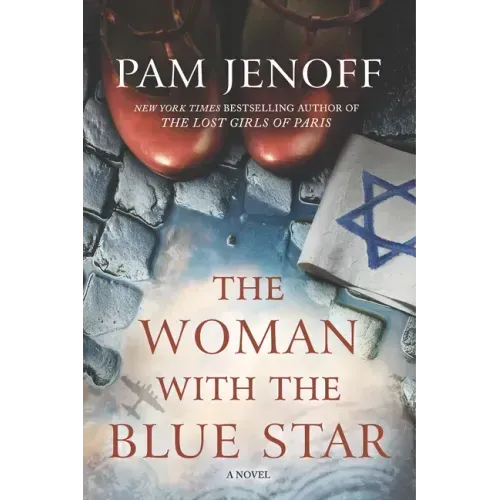The Woman with the Blue Star