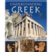 Understanding Greek Myths