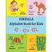 SINHALA Alphabet Book for Kids: SINHALA VOWELS Letter Tracing Workbook with English Translations and Pictures 54 Pages 13 SINHALA VOWELS Pictures n Wo