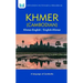 Khmer (Cambodian) Dictionary & Phrasebook