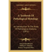 A Textbook Of Pathological Histology: An Introduction To The Study Of Pathological Anatomy (1871)