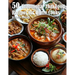 50 Traditional Thai Recipes for Home Cooks