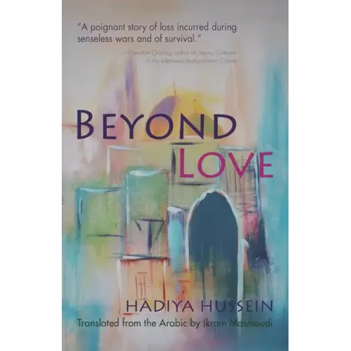 Beyond Love