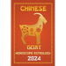 Goat Chinese Horoscope 2024