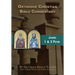 Orthodox Christian Bible Commentary: James, 1 Peter, 2 Peter
