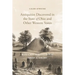 Description of Antiquities Discovered in the State of Ohio and Other Western States