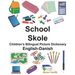 English-Danish School/Skole Children's Bilingual Picture Dictionary