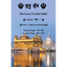 The Guru Granth Sahib (Volume - 7)