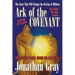 Ark of the Covenant