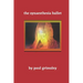 The Synaesthesia Ballet