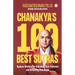 Chanakya's 100 Best Sutras: Ageless Wisdom for Unlocking Your Potential and Achieving Your Goals