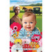 The Amish Baby's Healing Touch