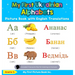 My First Ukrainian Alphabets Picture Book with English Translations: Bilingual Early Learning & Easy Teaching Ukrainian Books for Kids
