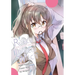 Rascal Does Not Dream of Logical Witch (Manga): Volume 3