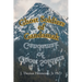 Ghost Soldiers of Gandamak