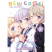 New Game! Vol. 5