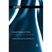 Internet Finance in China: Introduction and Practical Approaches