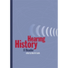 Hearing History: A Reader