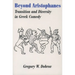 Beyond Aristophanes: Transition and Diversity in Greek Comedy