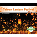 Taiwan Lantern Festival