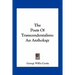 The Poets Of Transcendentalism: An Anthology