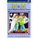 M & M and the Haunted House Game
