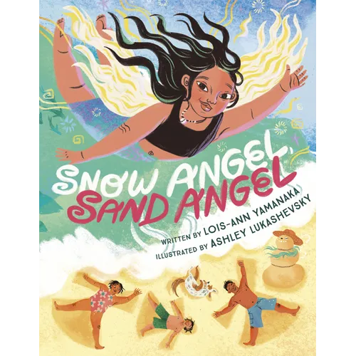 Snow Angel, Sand Angel