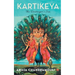 Kartikeya