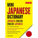 Mini Japanese Dictionary: Japanese-English, English-Japanese (Fully Romanized)