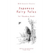 Japanese Fairy Tales