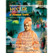 Nectar of Non-Dual Truth #33: A Journal of Religious and Philosophical Teachings