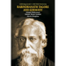 Rabindra Nath Tagore and Germany