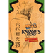 Naruto: Kakashi's Story--Lightning in the Frozen Sky