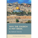Why The Church Is Not Israel