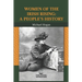 Women of the Irish Rising: A People's History