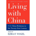 Living with China: U.S.-China Relations in the Twenty-First Century